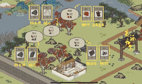 江南百景图枫叶怎么采集