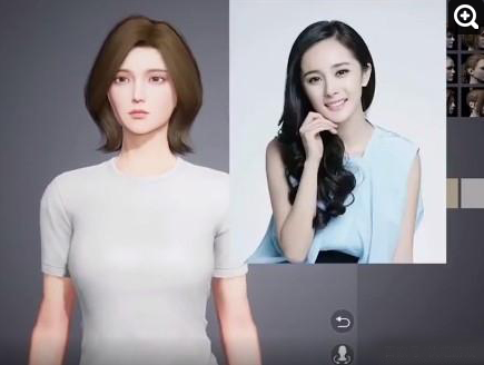 和平精英捏脸代码杨幂数据