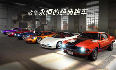 CSR赛车22.18.0