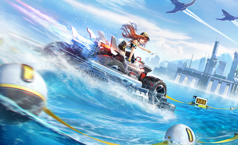 QQ飞车手游牛气冲天