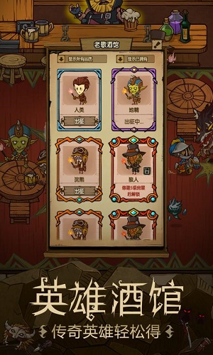 贪婪洞窟(附兑换码)