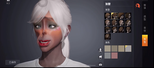 和平精英捏脸代码丑八怪数据