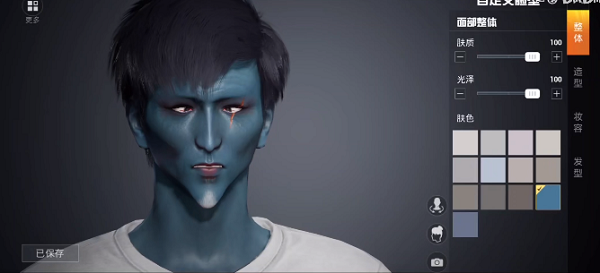 和平精英捏脸代码丑八怪数据