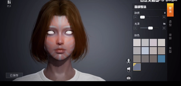 和平精英捏脸代码丑八怪数据