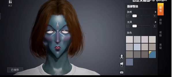 和平精英捏脸代码丑八怪数据