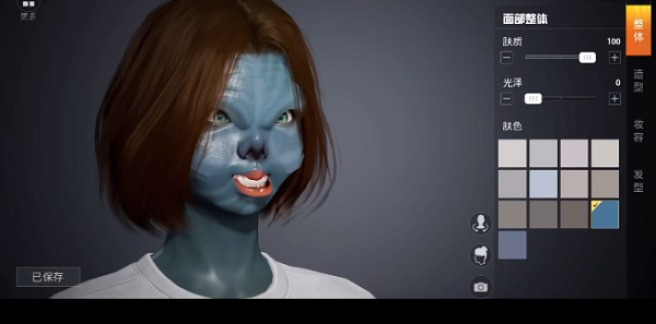 和平精英捏脸代码丑八怪数据