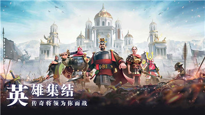 万国觉醒2021新春版