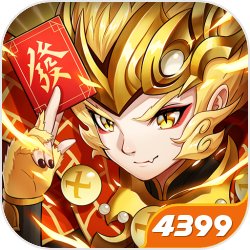 少年西游记百战涅槃