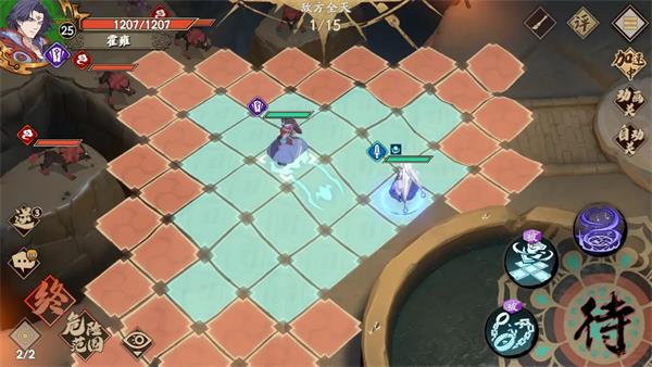 天地劫手游幻海迷城第二关成就完成攻略