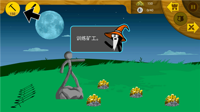 火柴人战争遗产僵尸