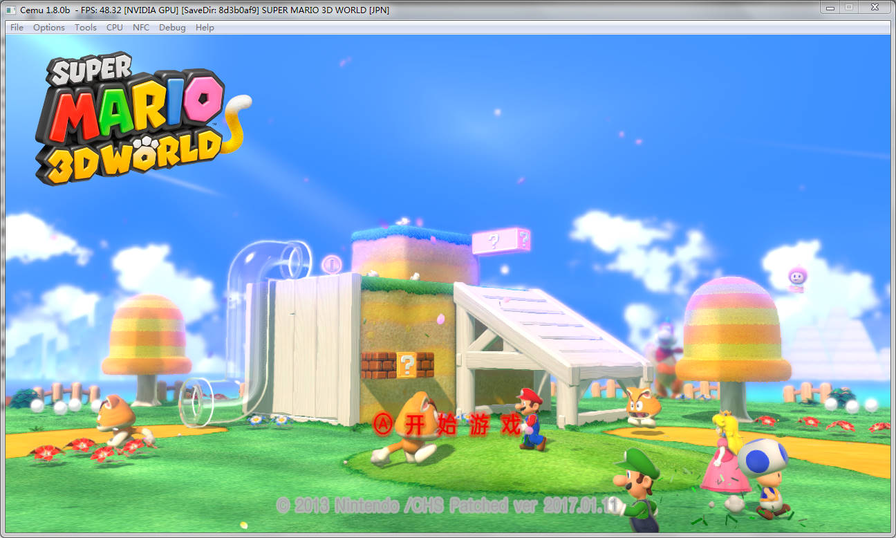 超级马里奥3d世界