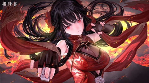 解神者X2珠雀绮馔版本