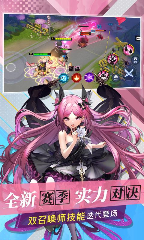 300大作战2021春节版