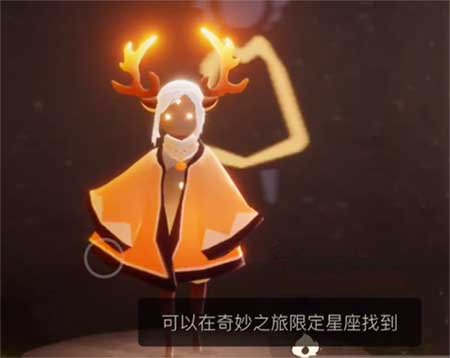 光遇梦想季季卡多少钱一张