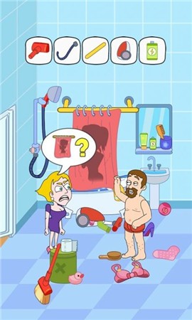 帮帮那个女孩吧截图2