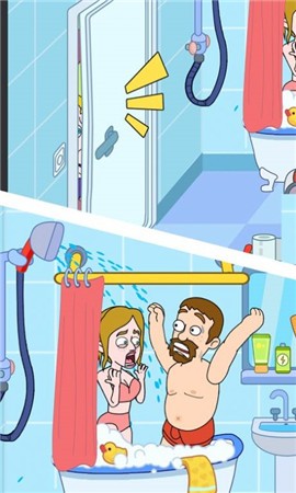 帮帮那个女孩吧截图1