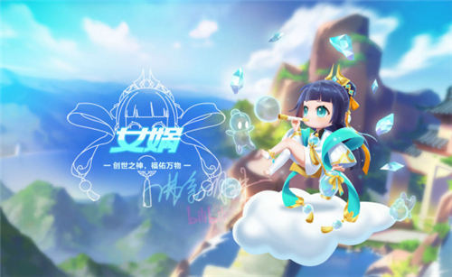 QQ飞车手游女娲多少点券出