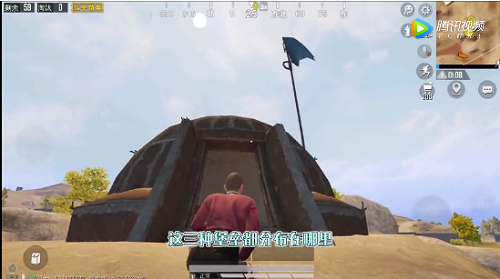 和平精英黄金岛堡垒位置在哪