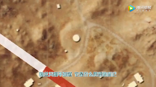 和平精英黄金岛堡垒位置在哪