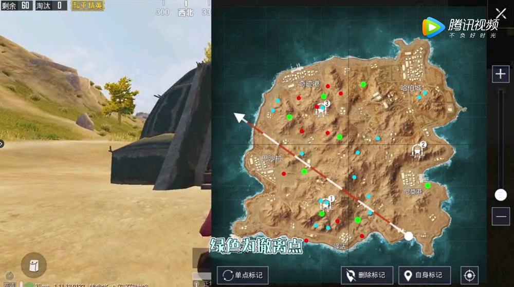 和平精英黄金岛堡垒位置在哪