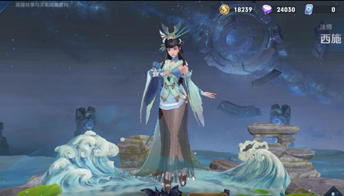 王者荣耀牛年限定皮肤爆料图一览