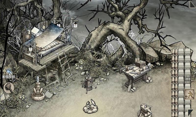 荒岛求生1.2.0.3中文版截图3