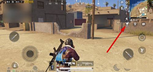 和平精英黄金岛商店在哪