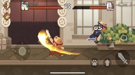 剑意小程序截图2