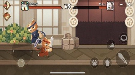 剑意小程序截图1