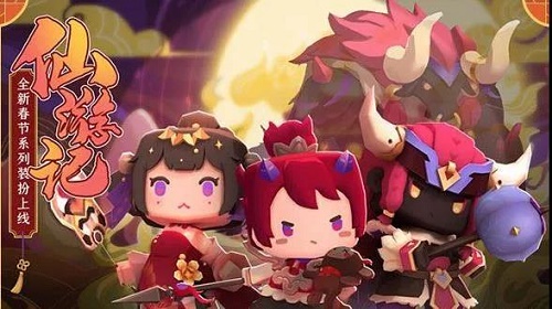 迷你世界灵瑶激活码永久没过期