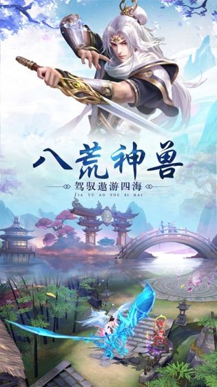 东方幻想乡的彼岸花妖 东方幻想乡的彼岸花妖手游预约v1 0 游戏宝手游网