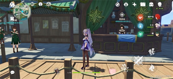 原神天遒宝迹任务攻略