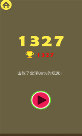 过年版合成大西瓜截图2