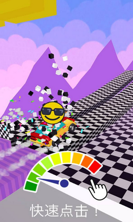 移位赛史诗赛车3D截图2