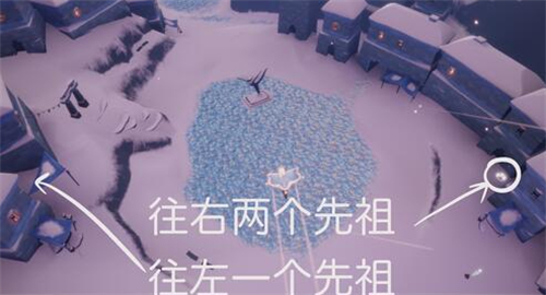 光遇梦想季围巾斗篷怎么获得