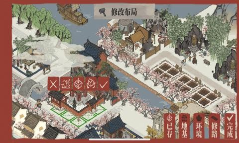 江南百景图1.4.0截图1