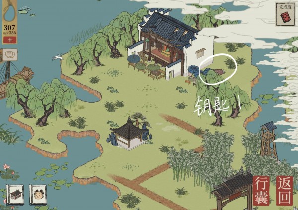 江南百景图钱塘门宝箱钥匙位置在哪