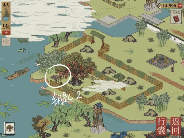 江南百景图钱塘门宝箱钥匙位置在哪