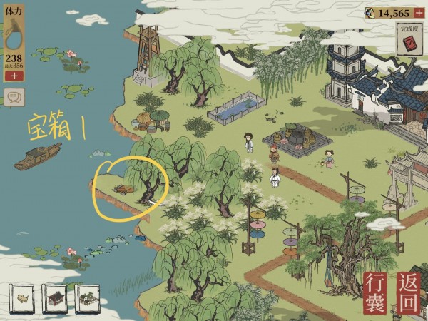 江南百景图钱塘门宝箱钥匙位置在哪