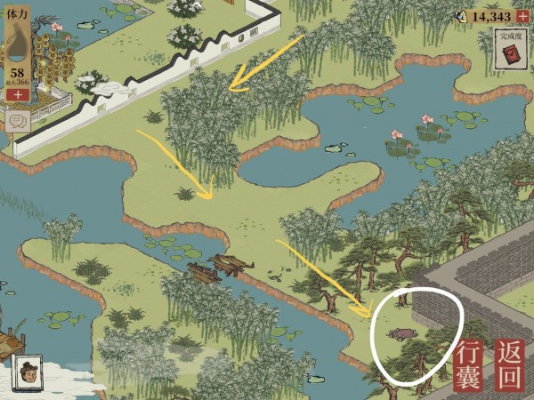 江南百景图钱塘门宝箱钥匙位置在哪