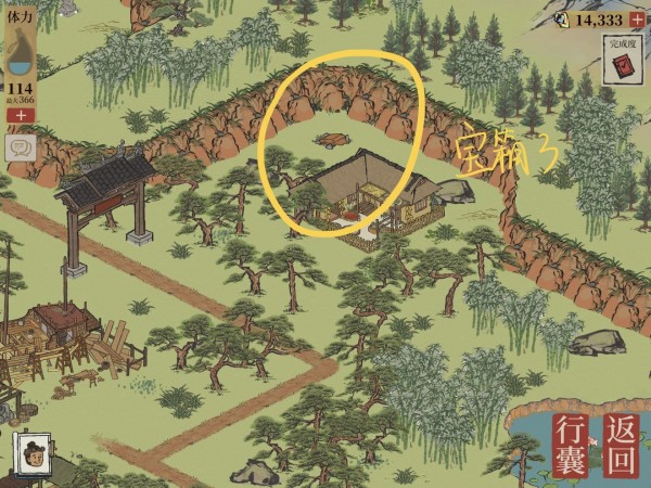 江南百景图钱塘门宝箱钥匙位置在哪