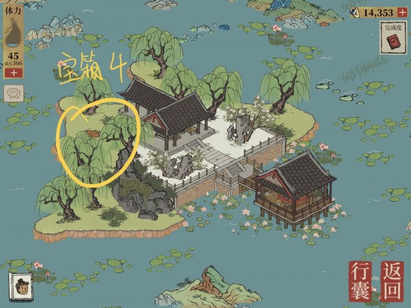 江南百景图钱塘门宝箱钥匙位置在哪