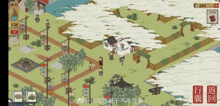 江南百景图向六井许愿在哪