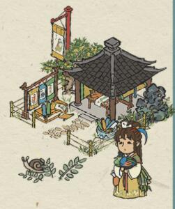 江南百景图画轴碎片有什么用