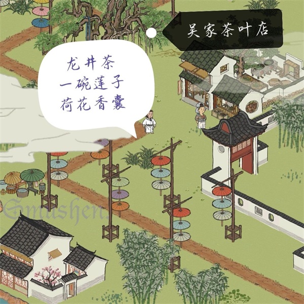 江南百景图钱塘门探险任务攻略