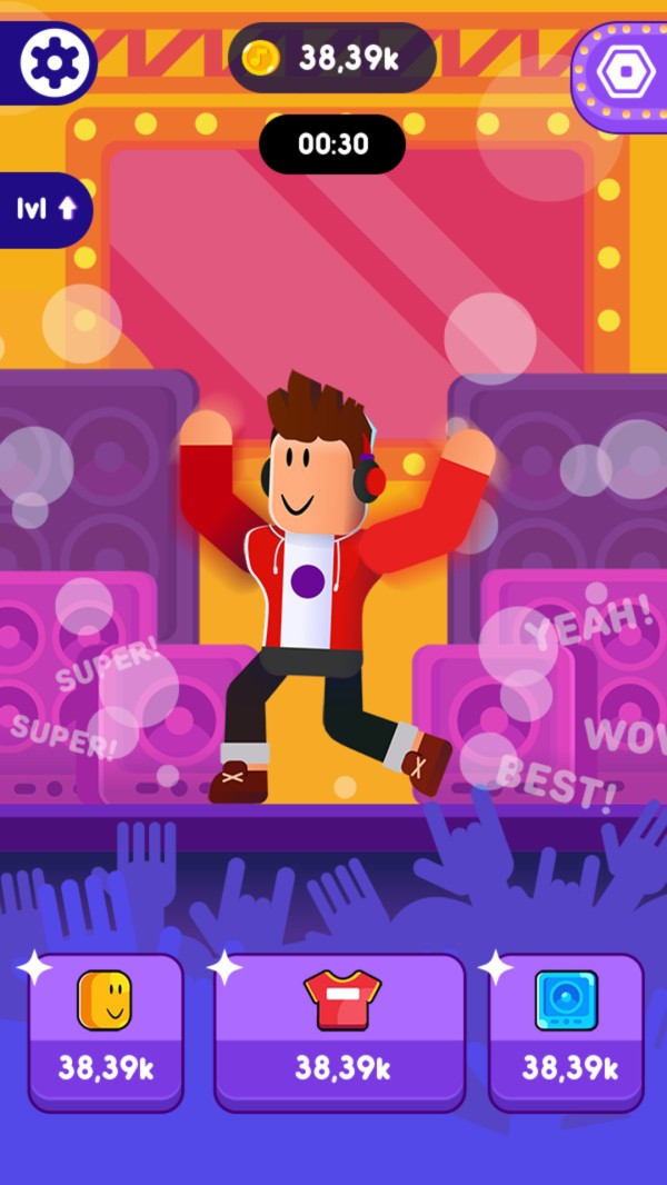 老铁跳起来截图1