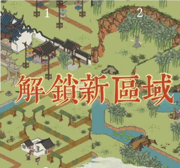 江南百景图钱塘门新区域解锁攻略