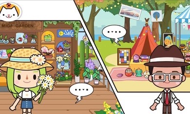 米加小镇公寓完整版