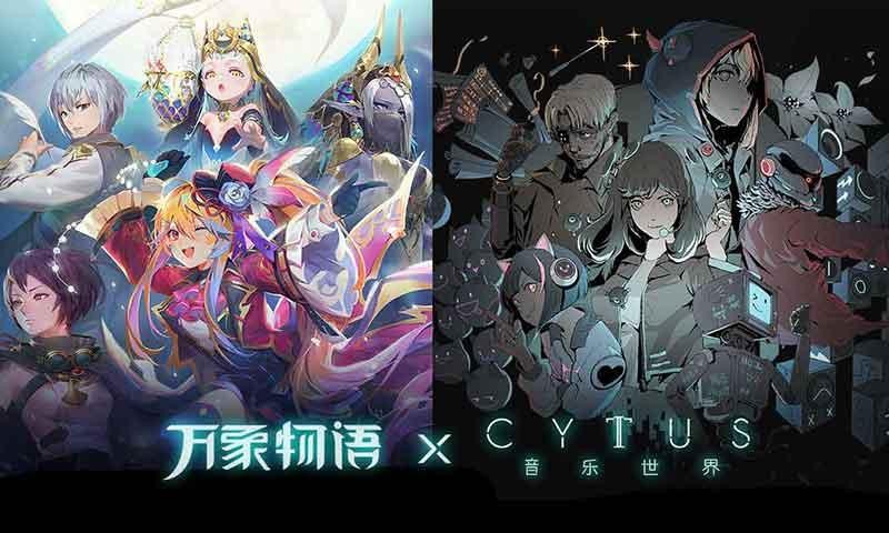 万象物语3.3.2截图1