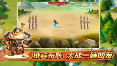 万国之争神龙觉醒